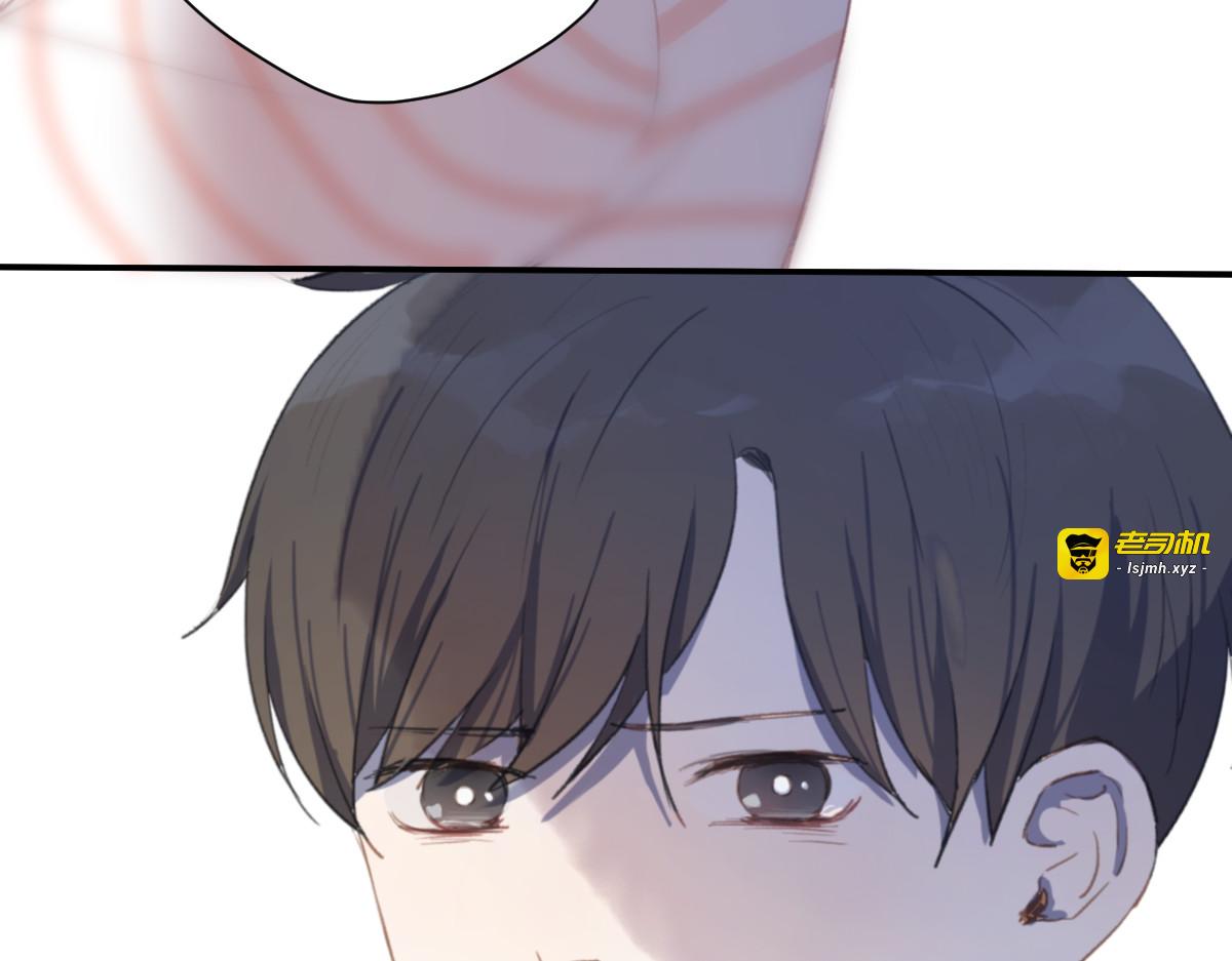 第4话（上） 时一是很温柔的人！ 第 13 页