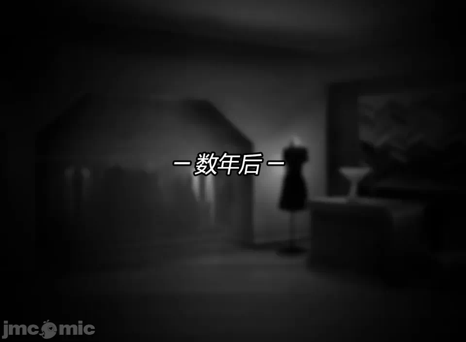第一话 第 64 页
