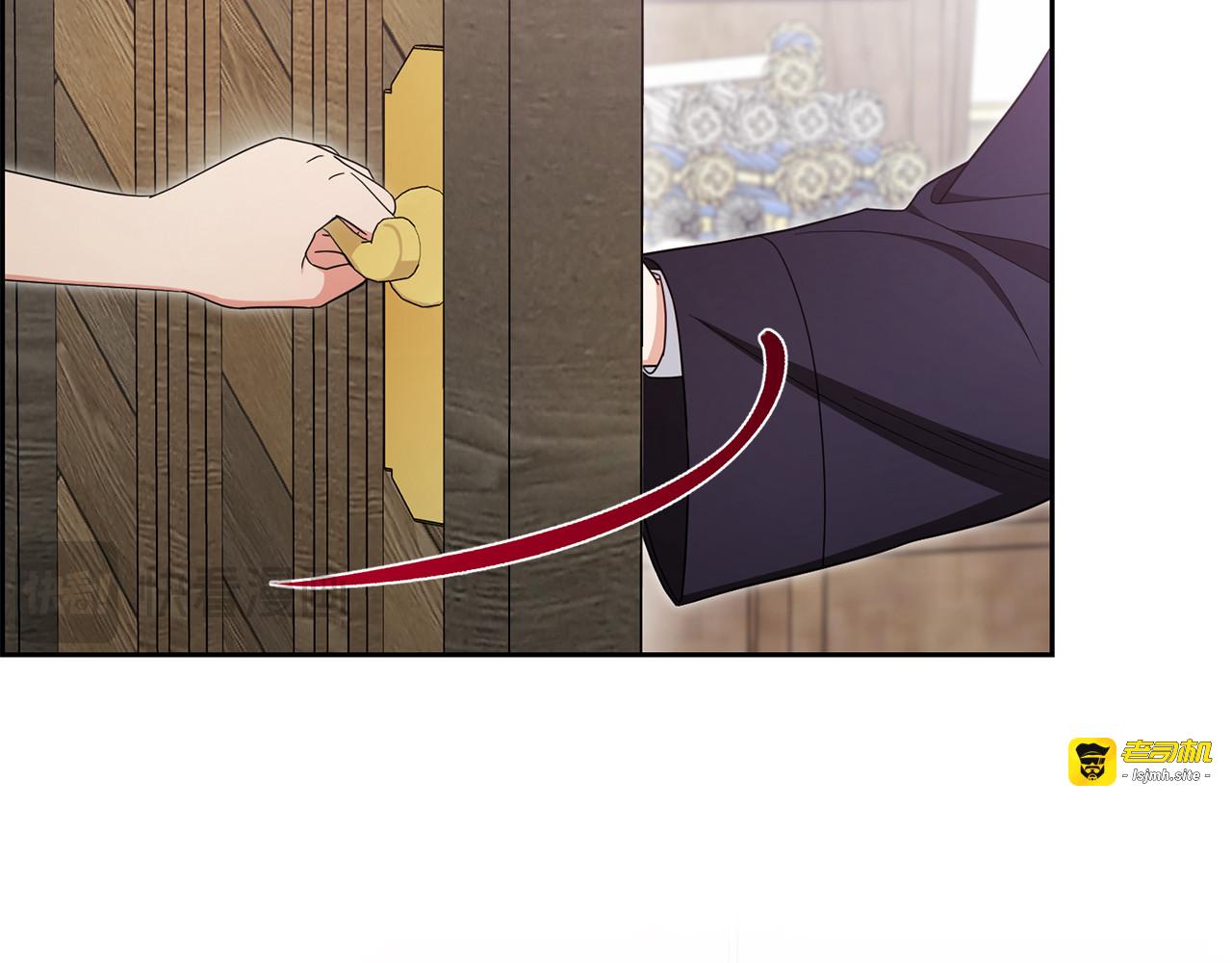 第89话 情窦初开 第 107 页