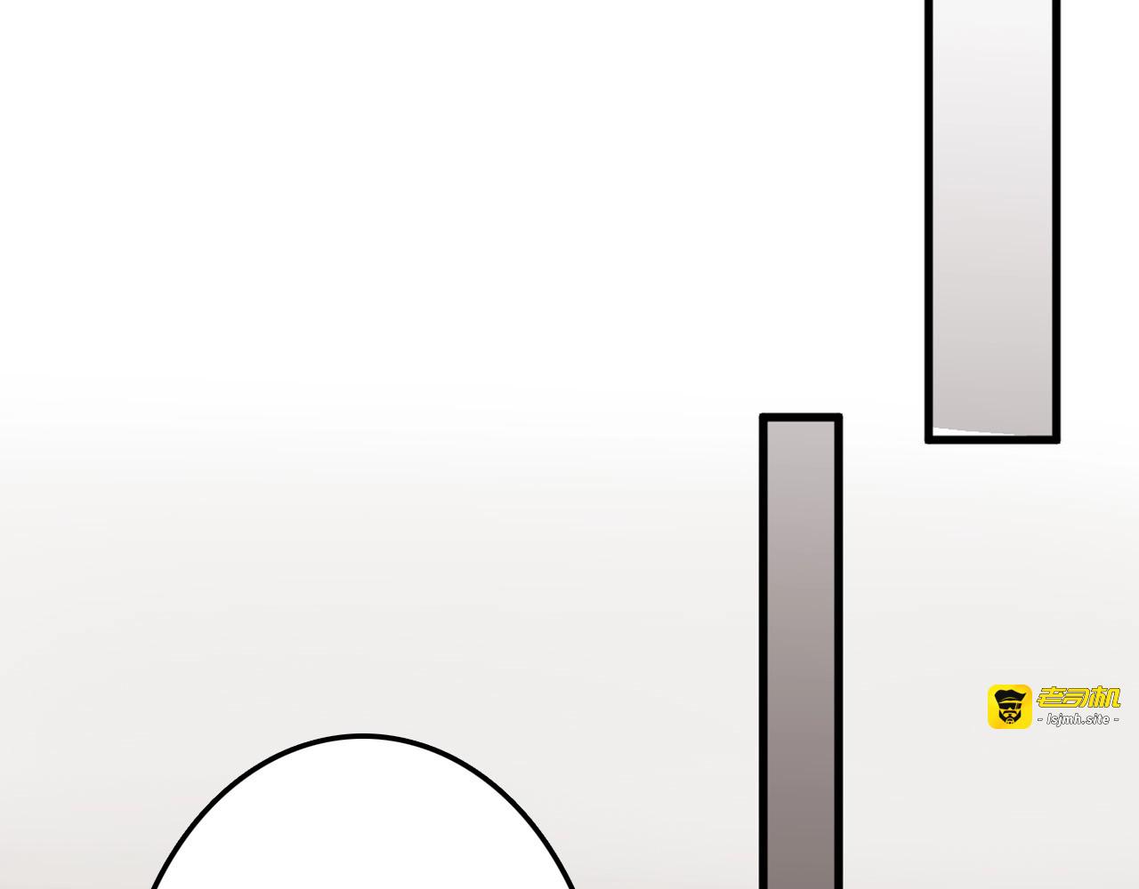 第46话 颜值警察 第 55 页