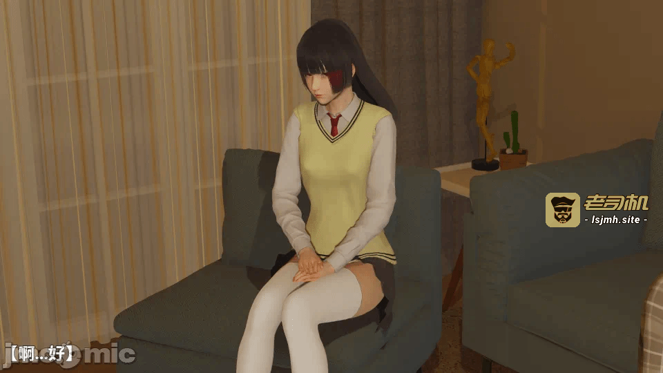 第一话 第 27 页