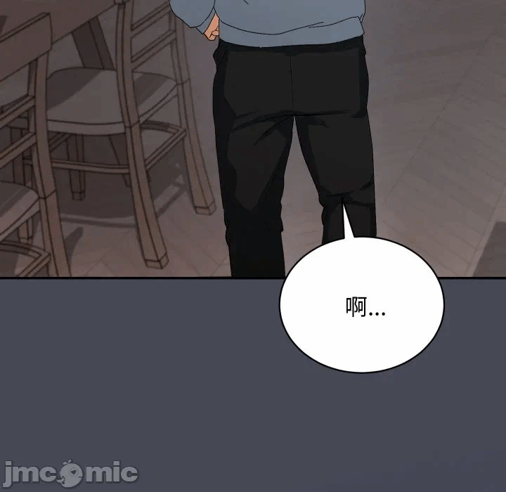第6话 第 95 页