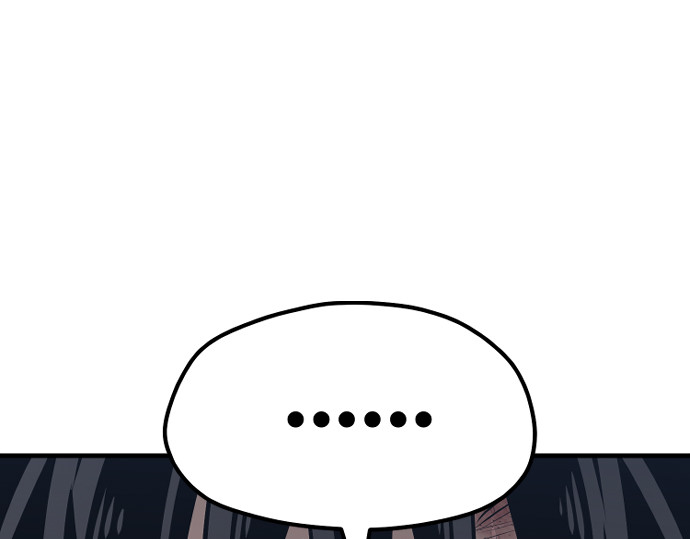 第24话 第 500 页
