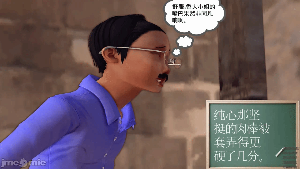 第一话 第 615 页