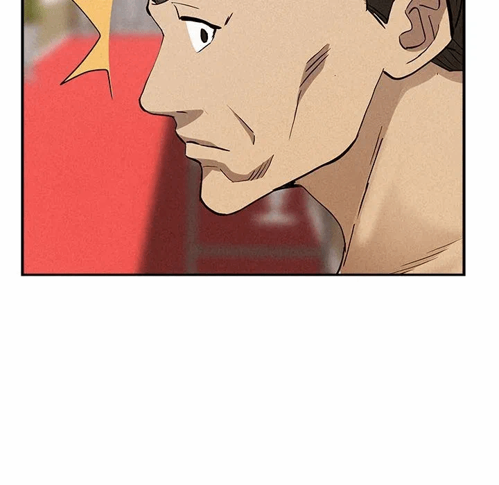 第43话 第 71 页