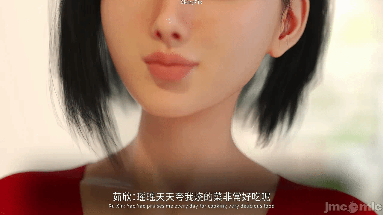 第一话 第 890 页