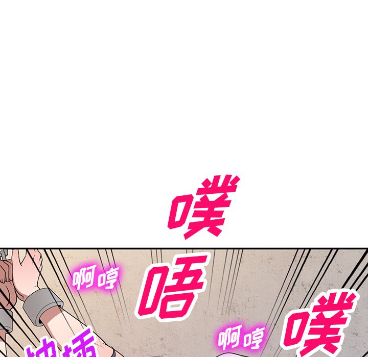 第34话 第 68 页