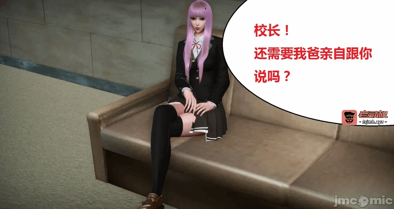 第一话 第 749 页