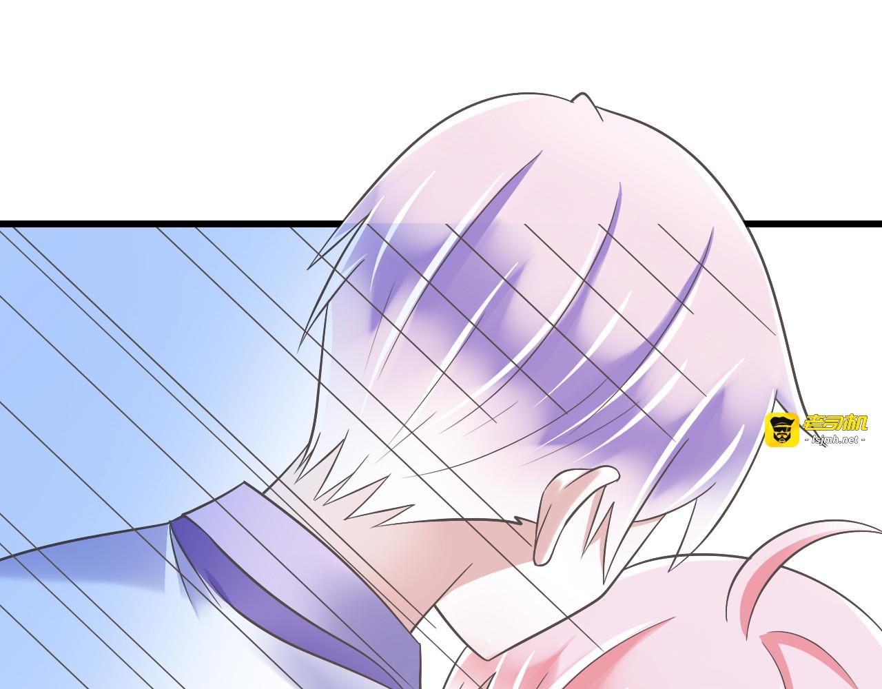 第52话 大结局：幸福的模样 第 43 页