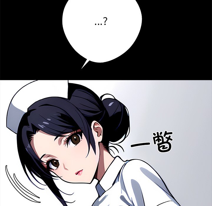 第30话 第 156 页