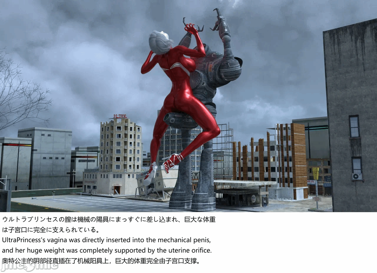 第一话 第 76 页