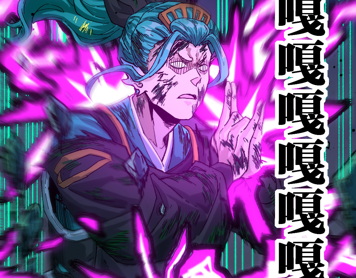第203话 降妖术！到手？！ 第 28 页