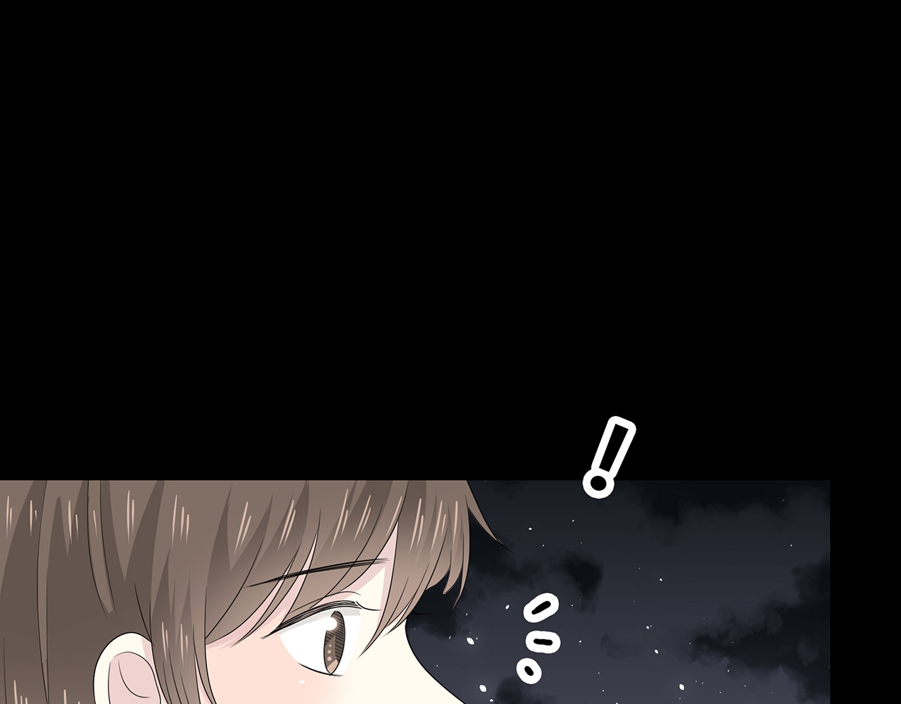 第97话 冤家路窄 第 30 页