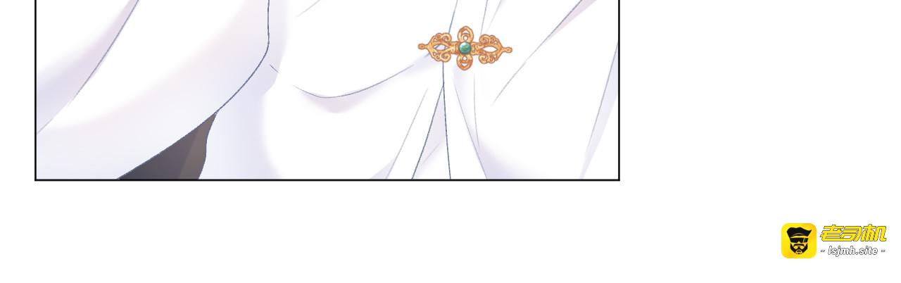 第30话 叛逆的定律 第 85 页