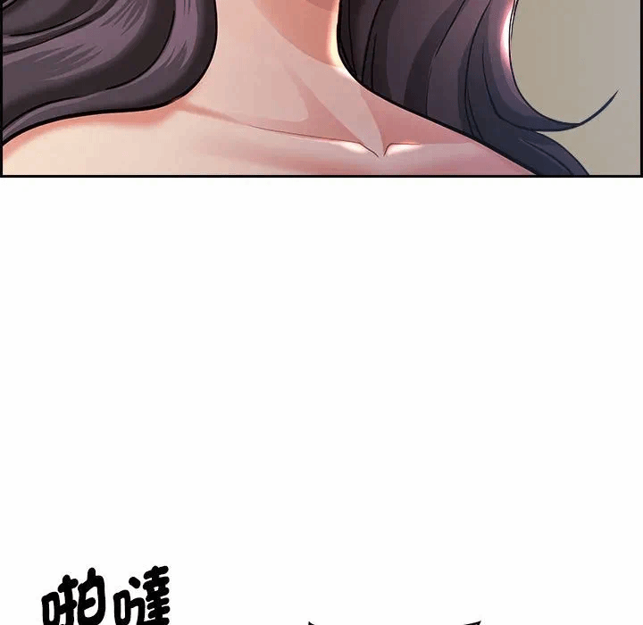 第1话 第 81 页