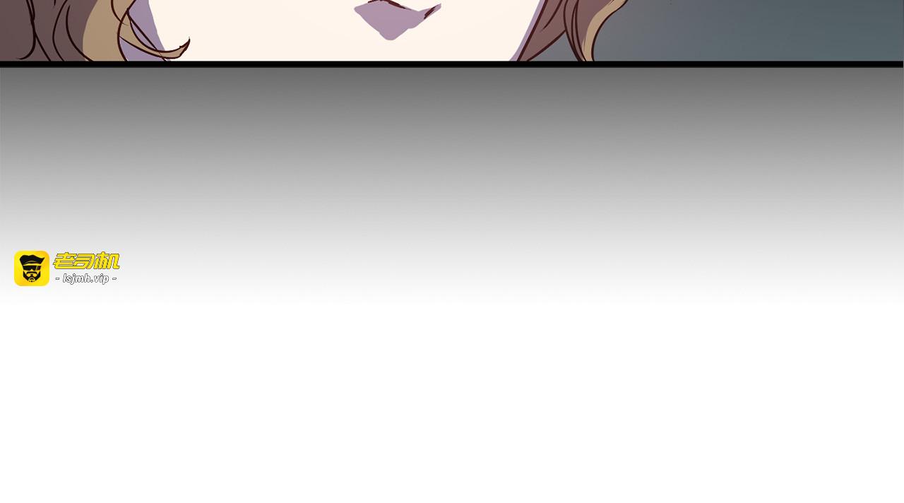 第41话 父母的固执 第 95 页
