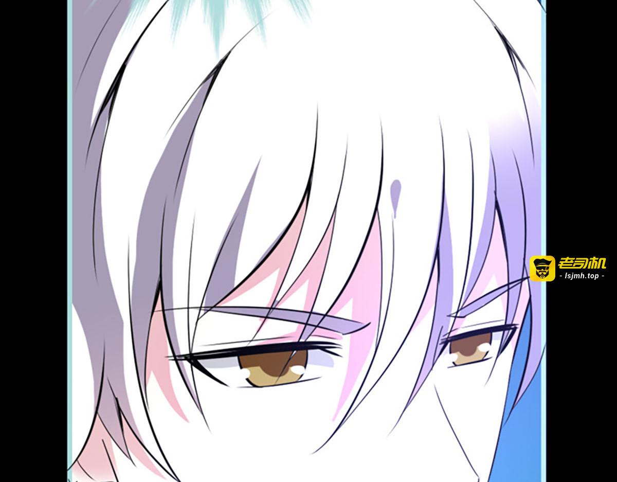 第48话 第 59 页