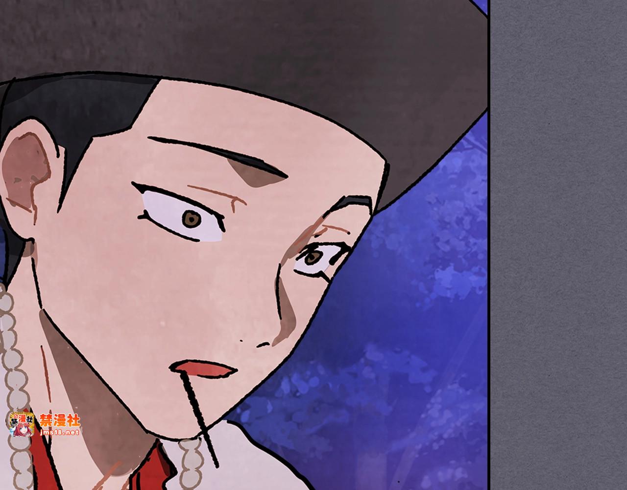 第12话 登门暴打 第 123 页