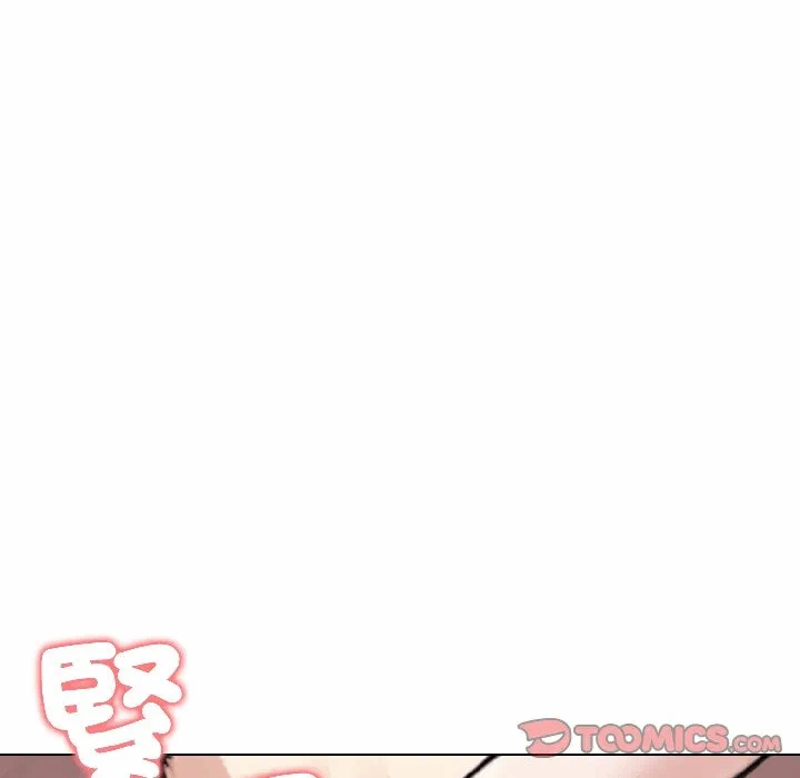 第40话 第 132 页