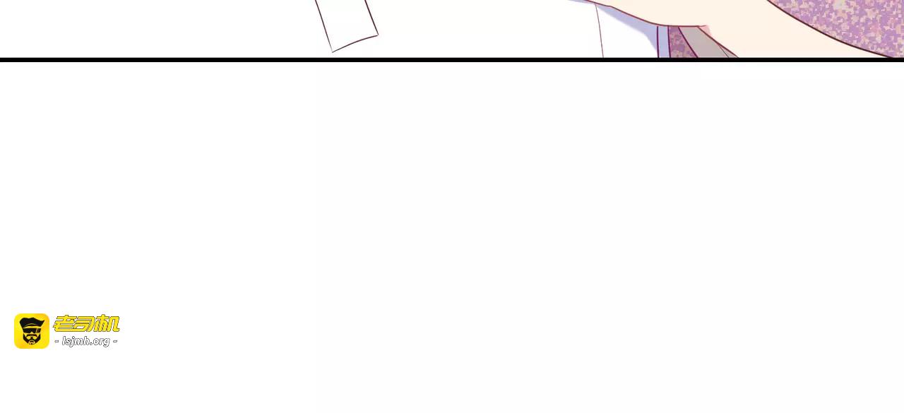 第16话 买衣服？！ 第 103 页