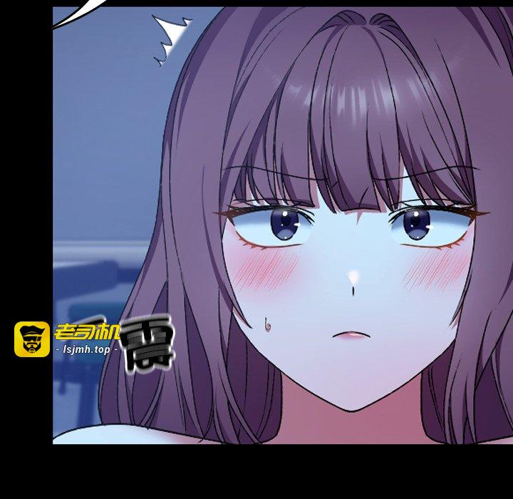 第10话 第 55 页