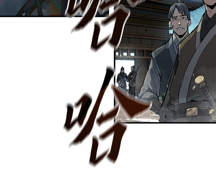 第16话 第 286 页