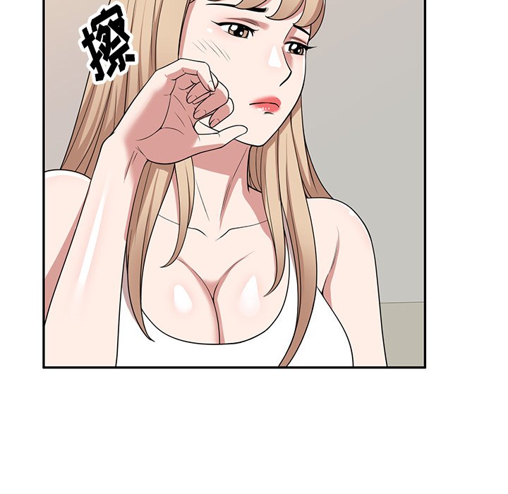 第44话 第 124 页
