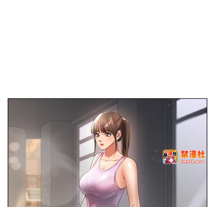 第63话 第 17 页