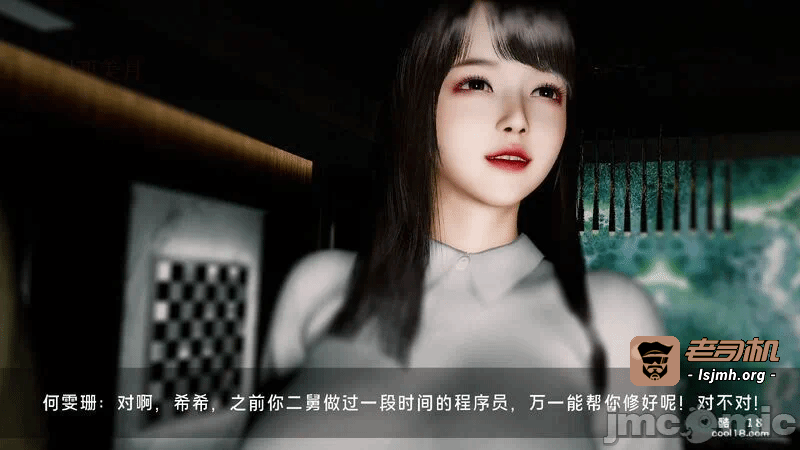 第一话 第 275 页