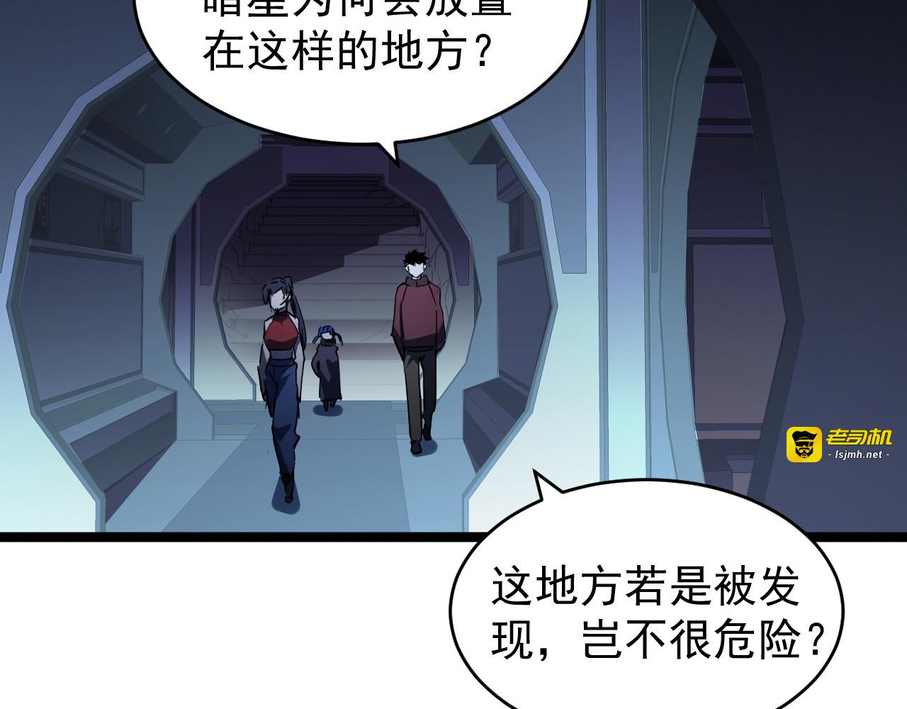 090 母亲的秘密 第 21 页
