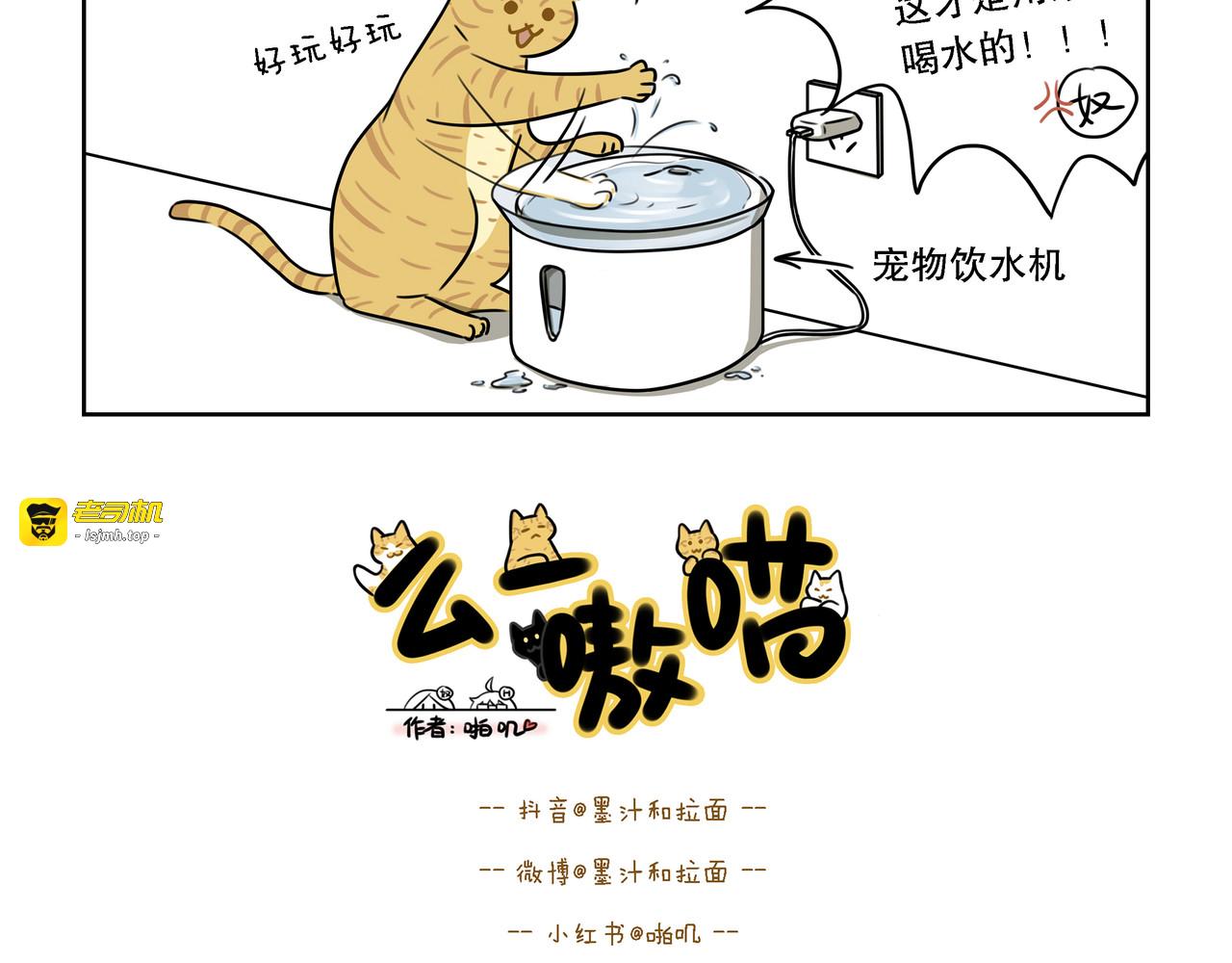 【63-65】话 第 11 页