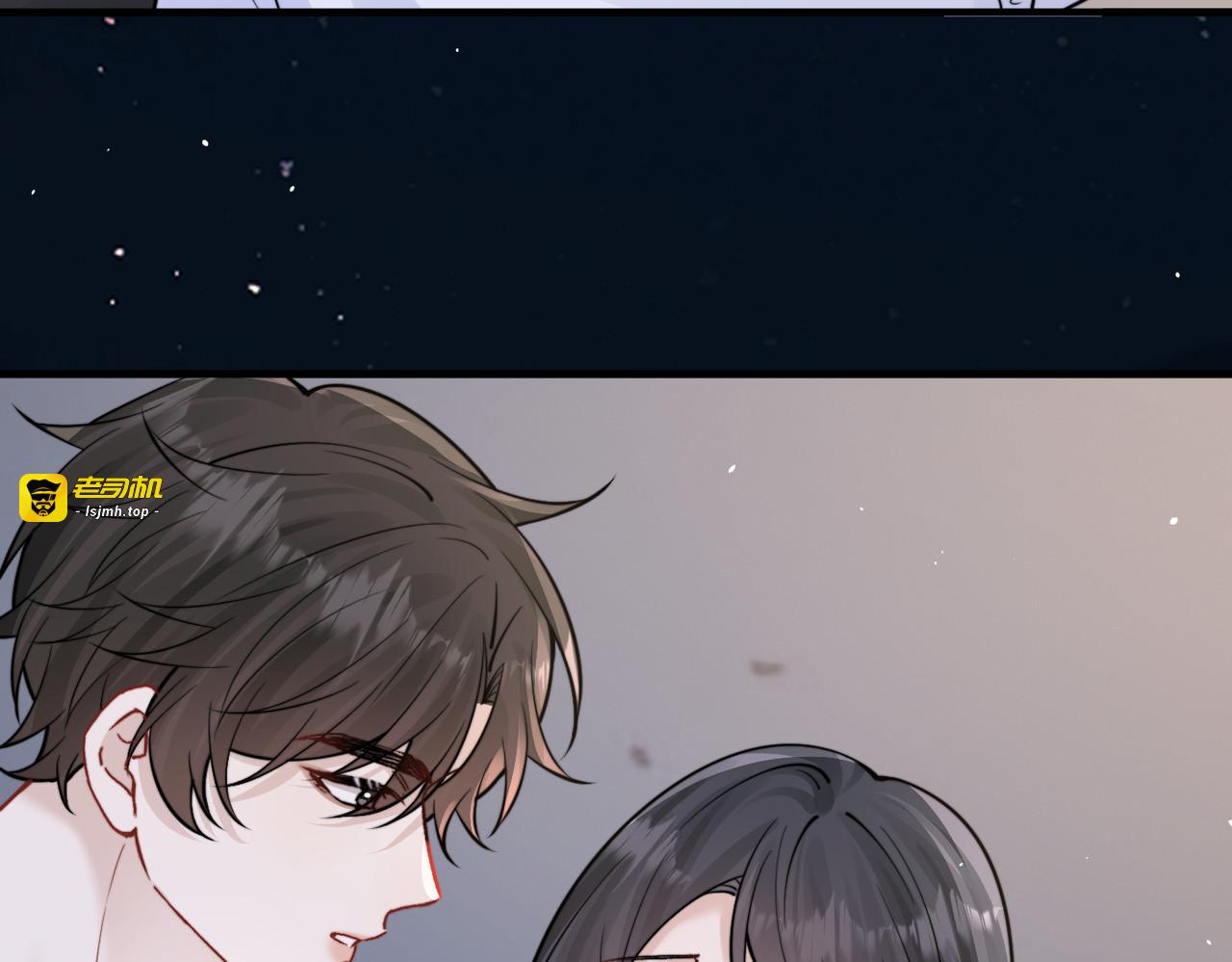 第90话 彼此的秘密 第 83 页