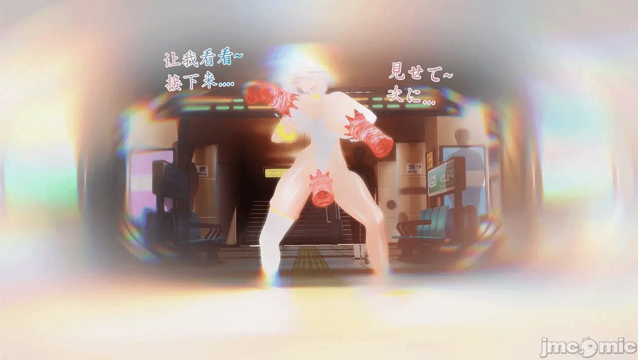 第一话 第 42 页