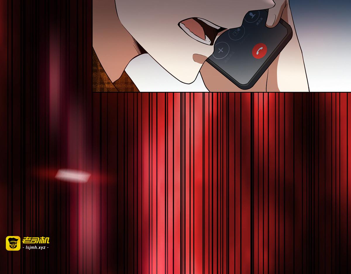第179话 高危时刻 第 95 页