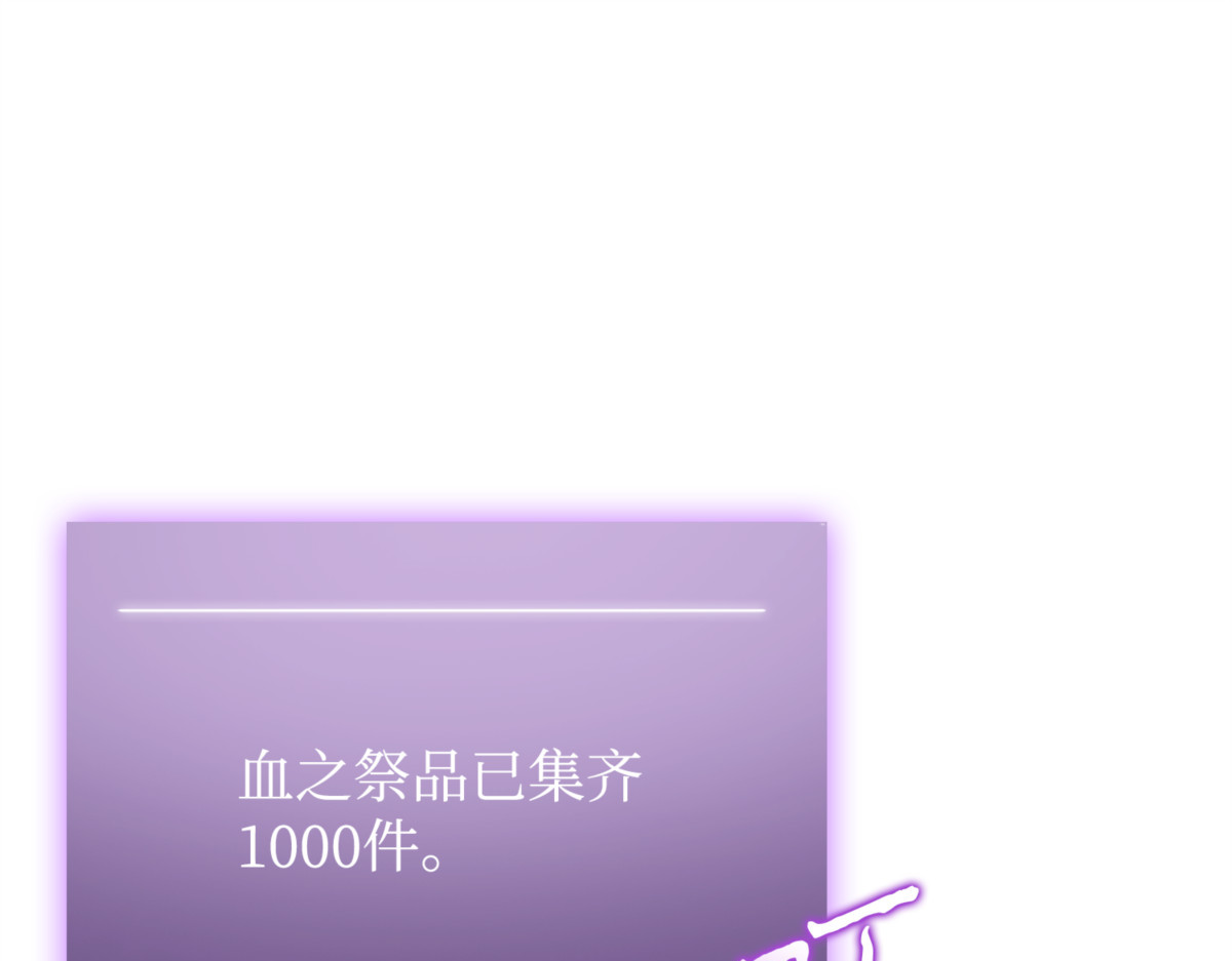 地下一层 第 100 页