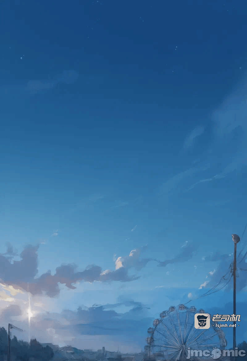 第一话 第 17 页