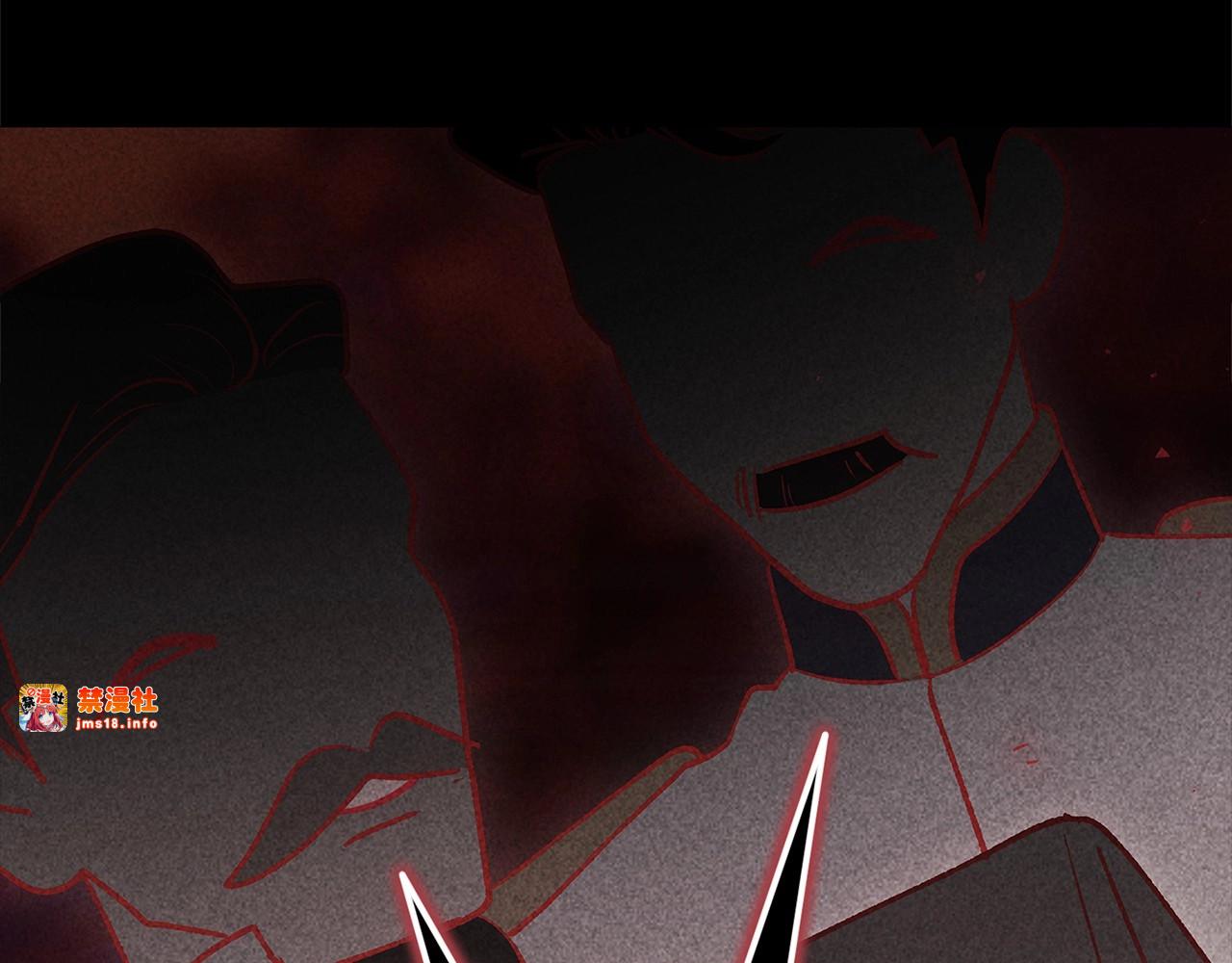 第66话  结了婚就背弃父母的不孝女 第 211 页