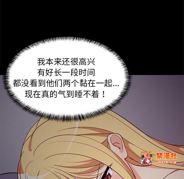 第34话 第 49 页