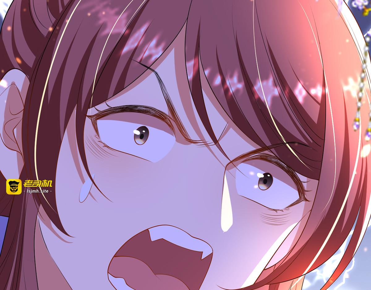 第11话 仙女救人 第 31 页