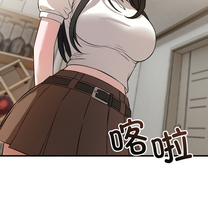 第16话 第 40 页