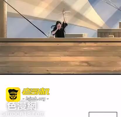 第61话 第 39 页