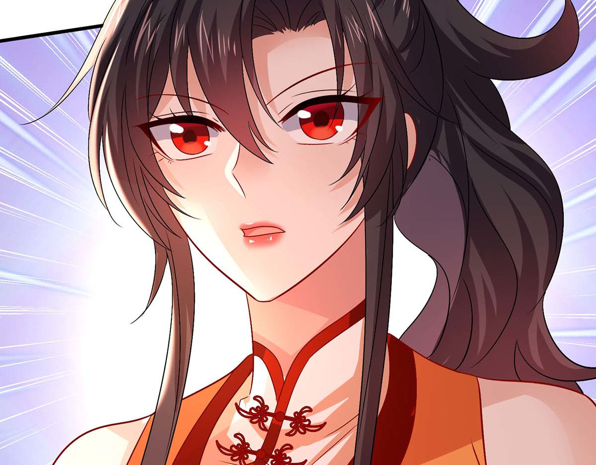 第238话 免费的练习 第 94 页