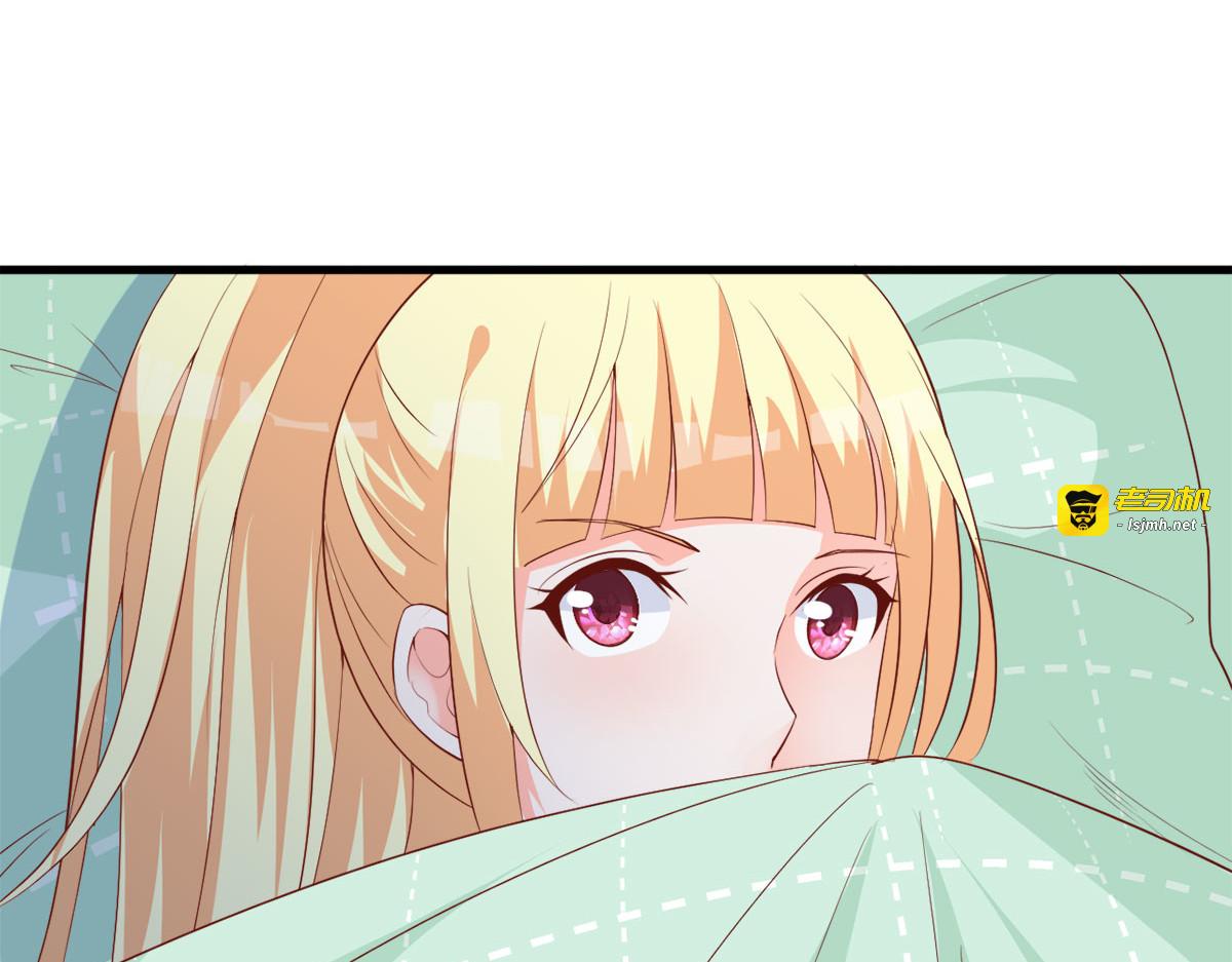 第4话 第 19 页
