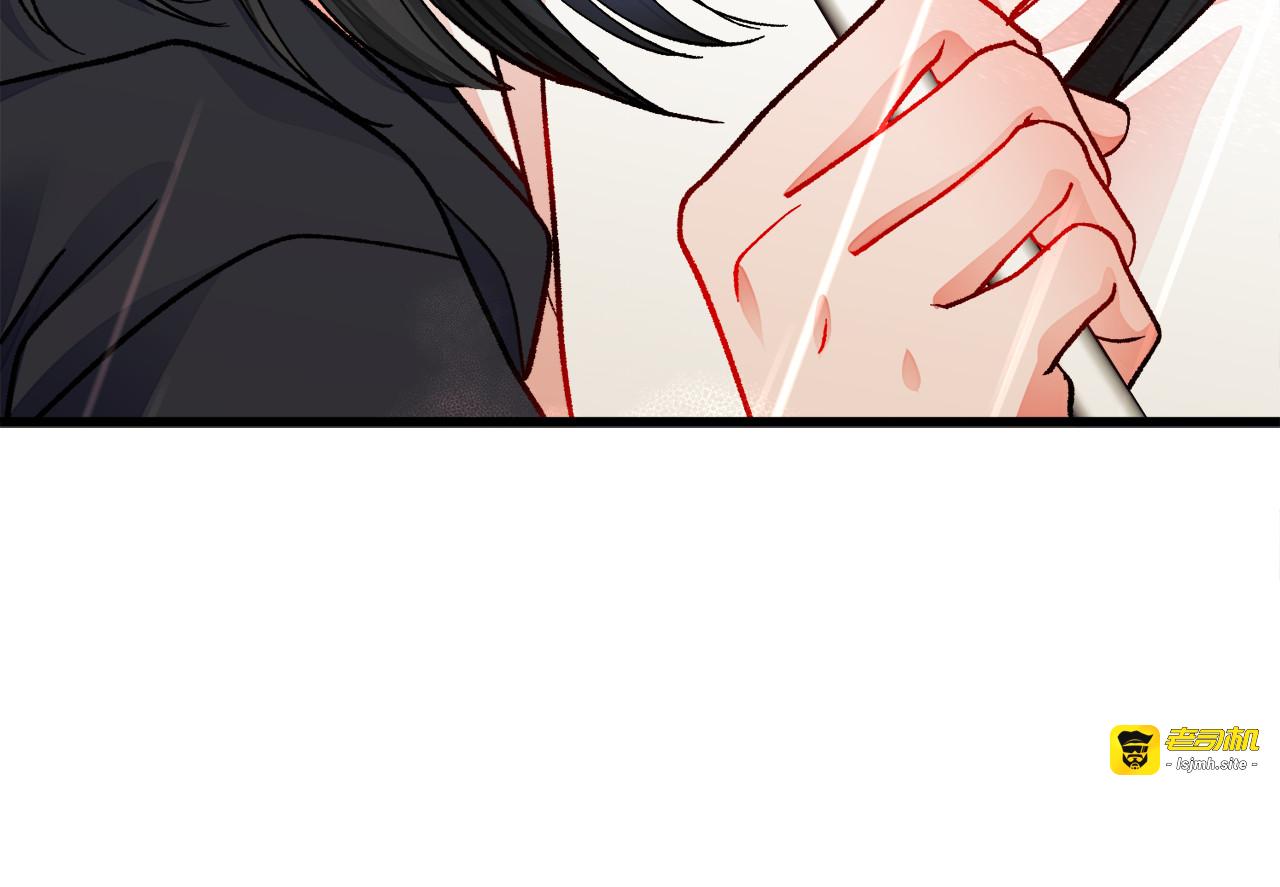第86话 下雨桥段 第 177 页