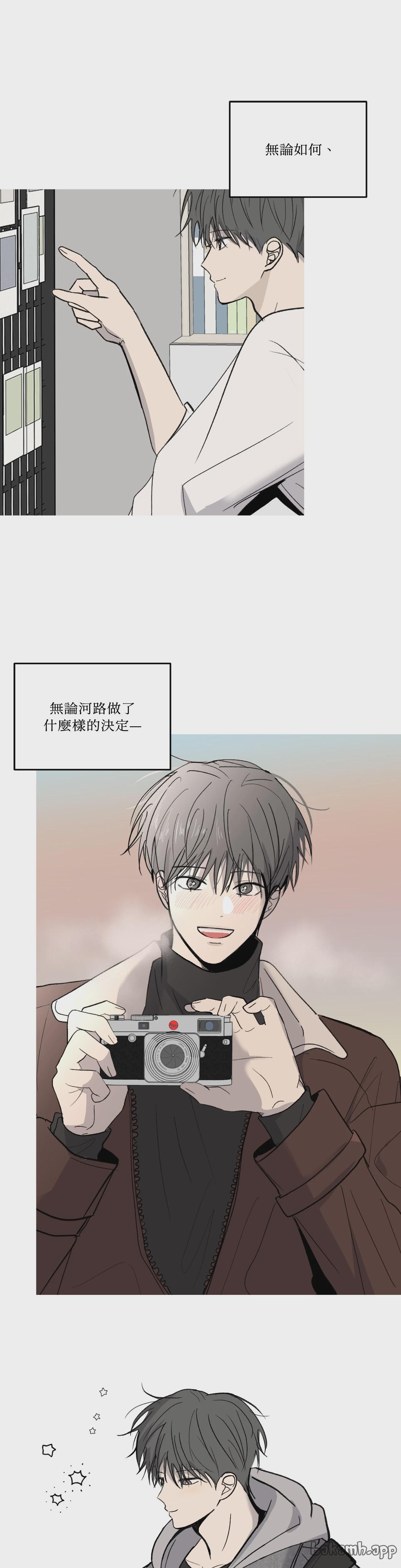 第51话 第 29 页