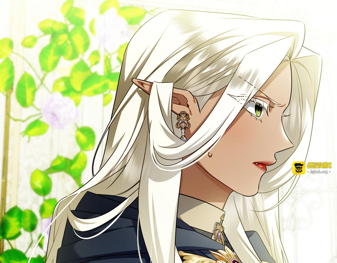 第35话 不该撞见的事 第 23 页