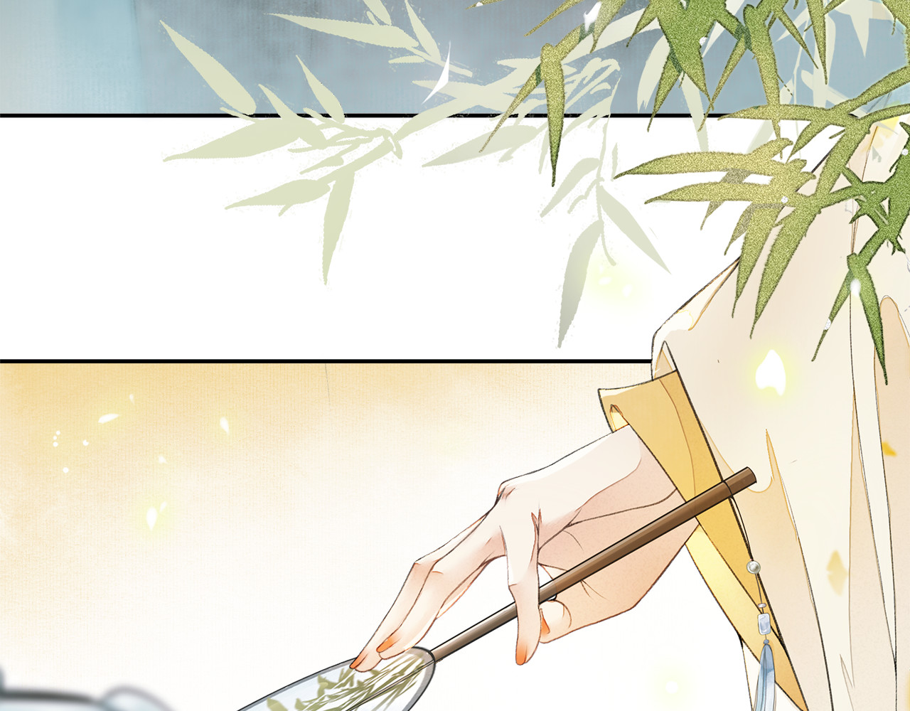 第19话 胸有妙计 第 50 页