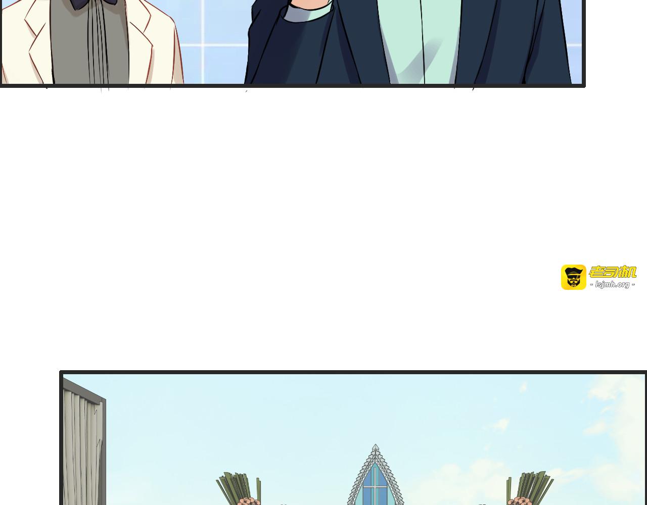 第114话 我该见她吗？ 第 67 页