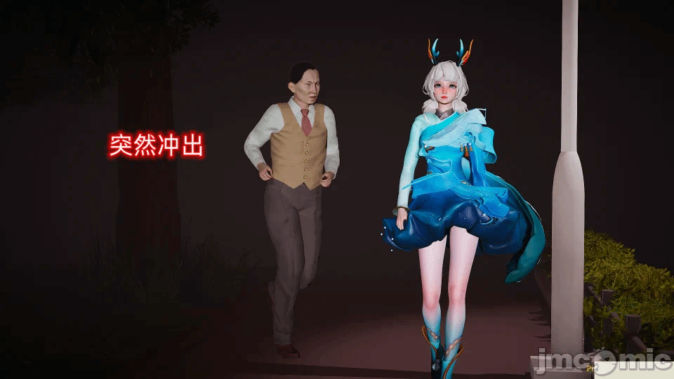 第一话 第 294 页