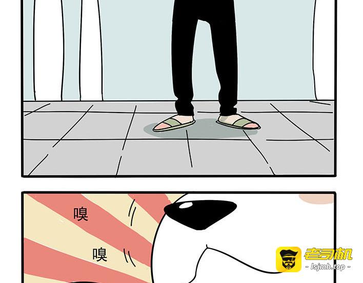 第1-5话 第 113 页
